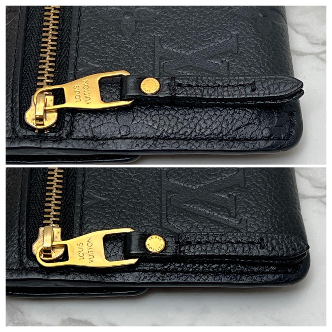 ルイヴィトン ポシェット クレ ケース ブラック M60633