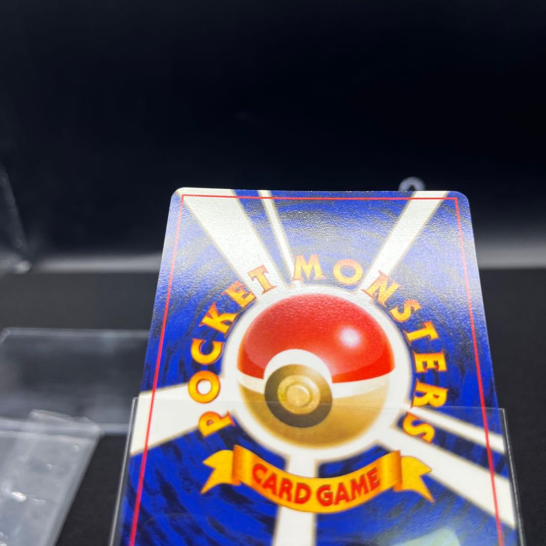 ト*e様 ポケモンカード　旧裏　かえんリザードン 赤艶