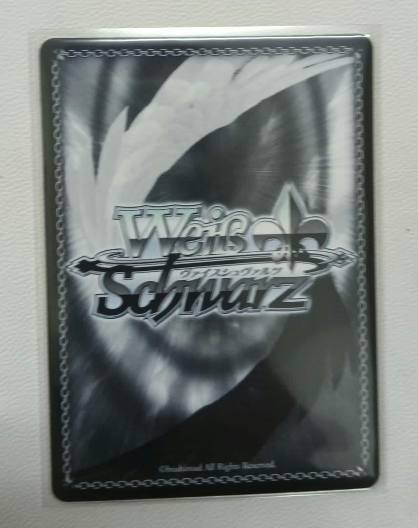 ヴァイスシュヴァルツ　SP ジョッフル　アズールレーン Vol.2