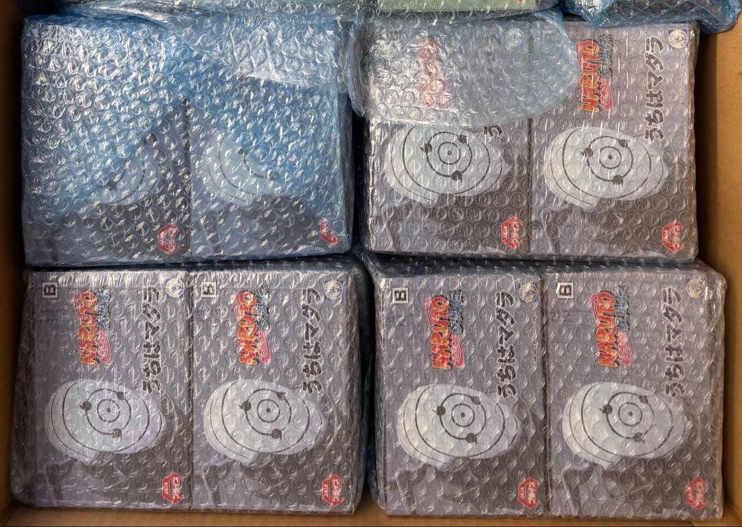 新品未開封 VIBRATION STARS うちはマダラ 32個セット