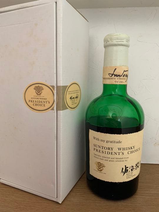 サントリーウィスキー　President’s Choice