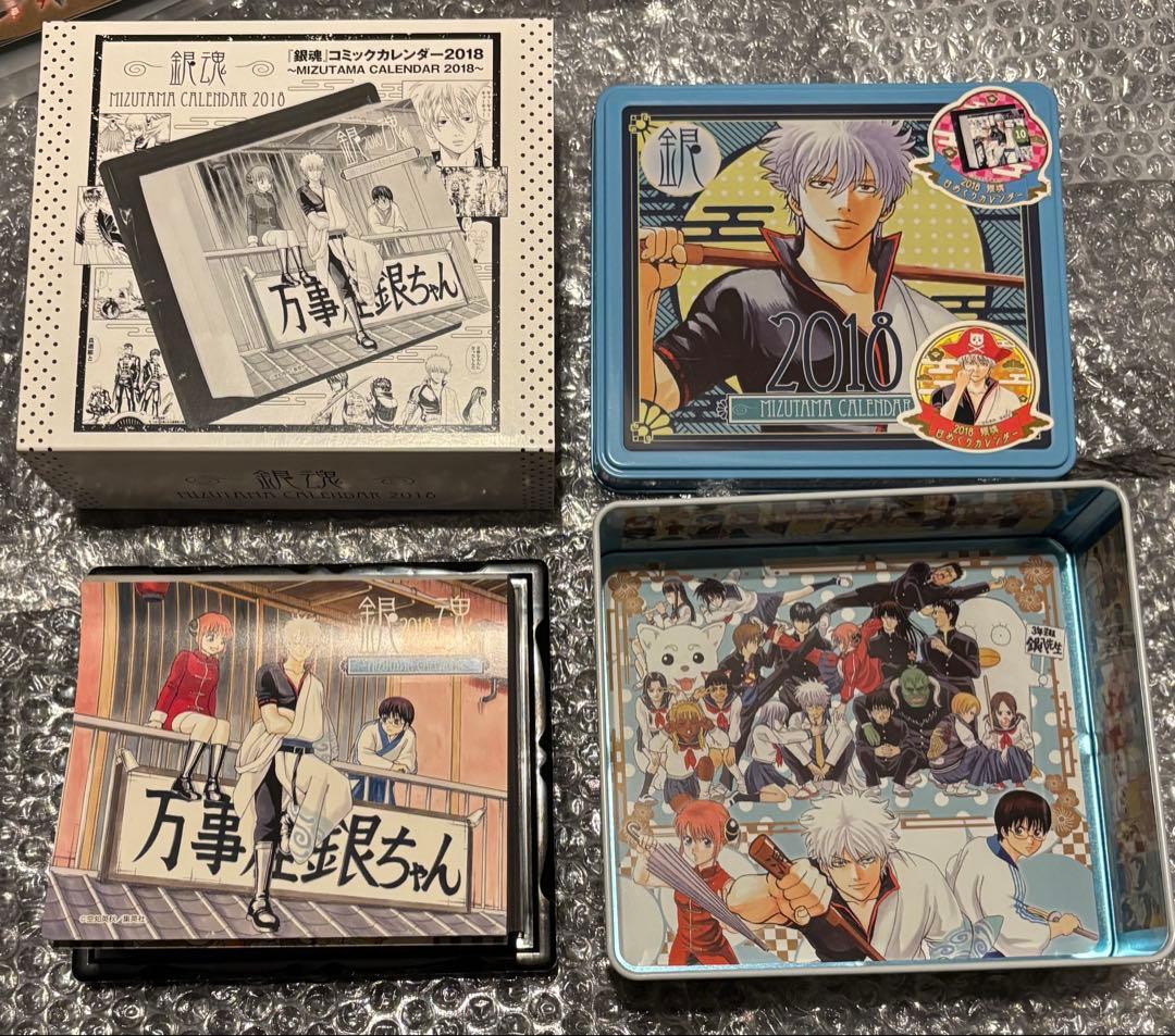 銀魂　コミックカレンダー　日めくりカレンダー　2018
