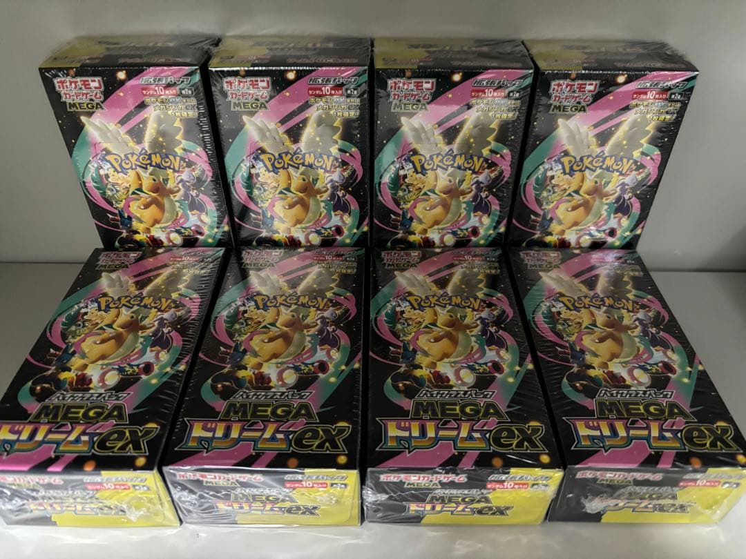 ポケカ メガドリームex シュリンク付き 8BOX