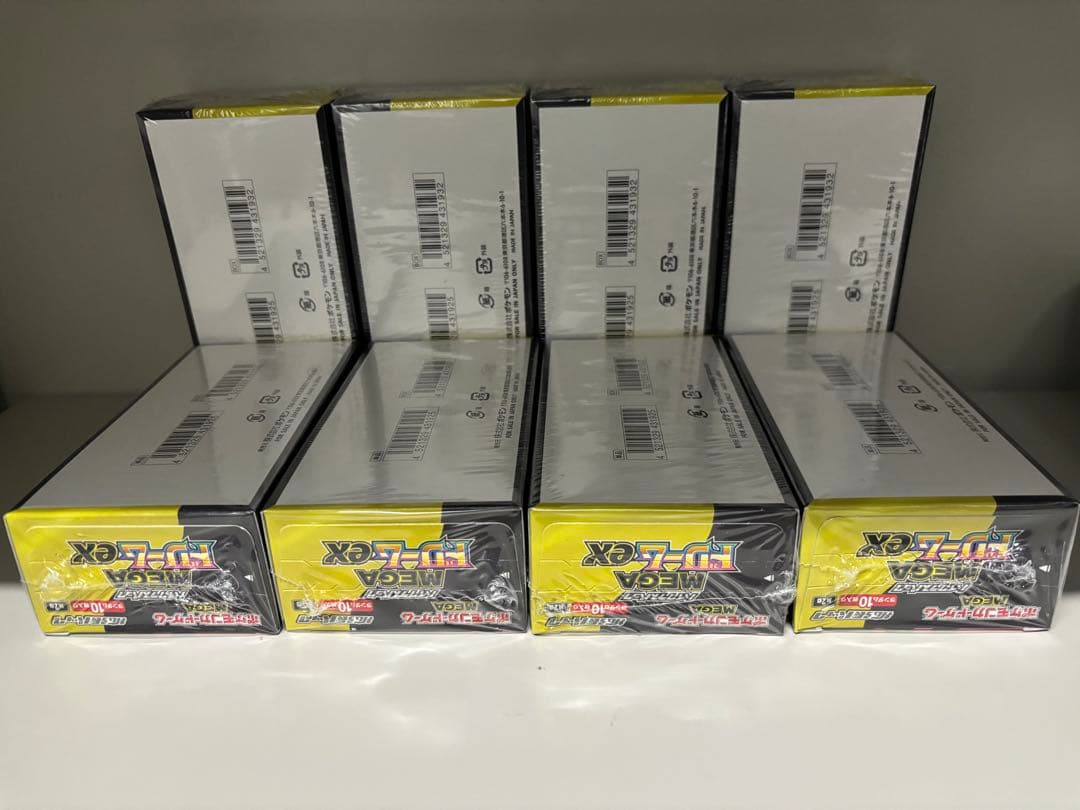 ポケカ メガドリームex シュリンク付き 8BOX