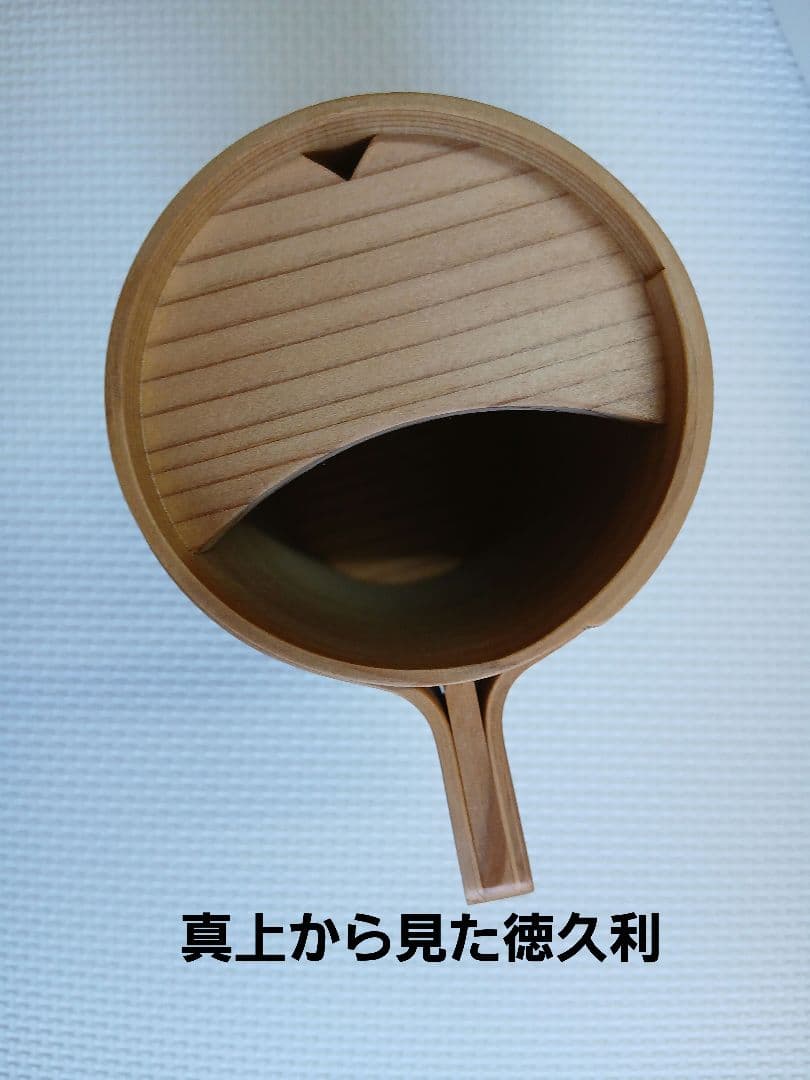 ブー子【曲げわっぱの老舗栗久】　セット