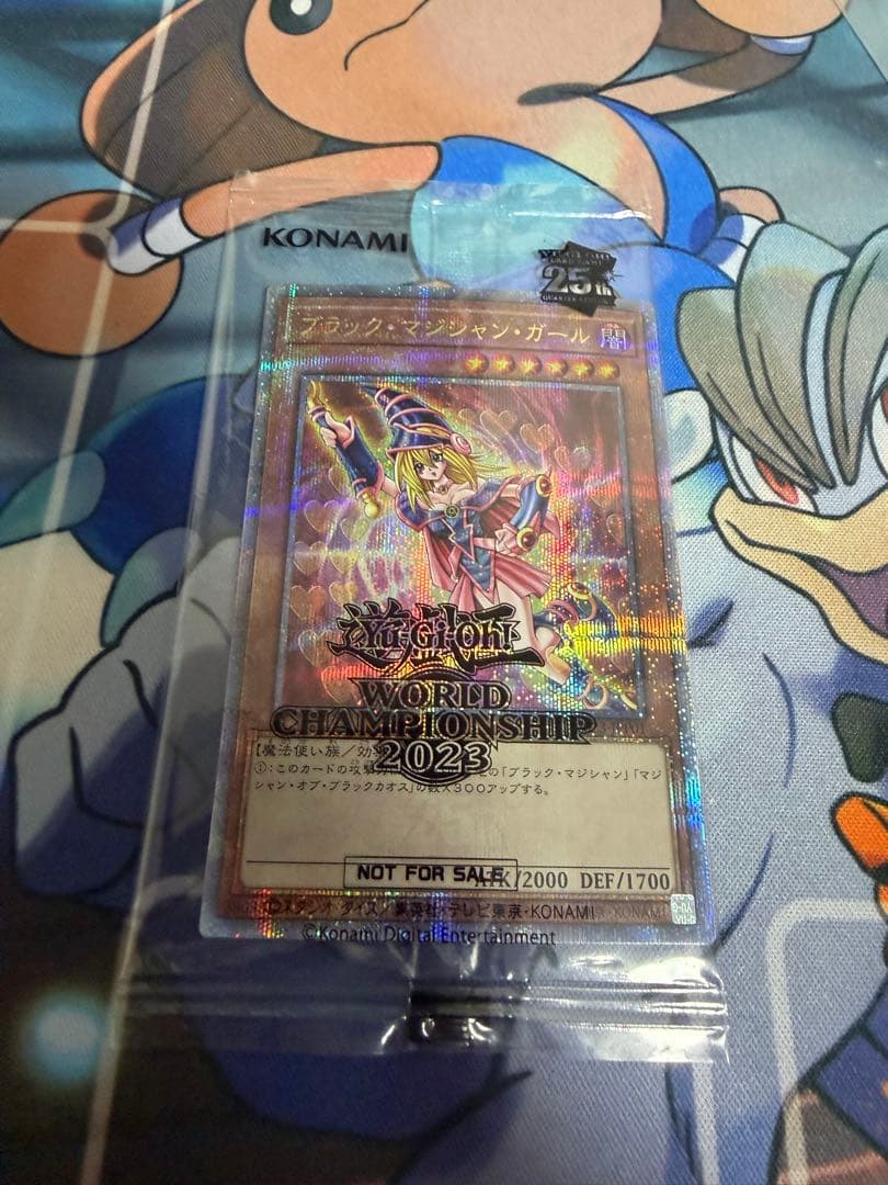 遊戯王　ブラックマジシャンガール　25thシークレットレア wcs2023