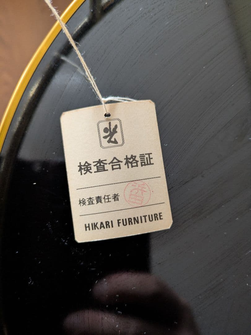 光製作所 二段式サイドテーブル キャスター付き タグ付き 送料無料