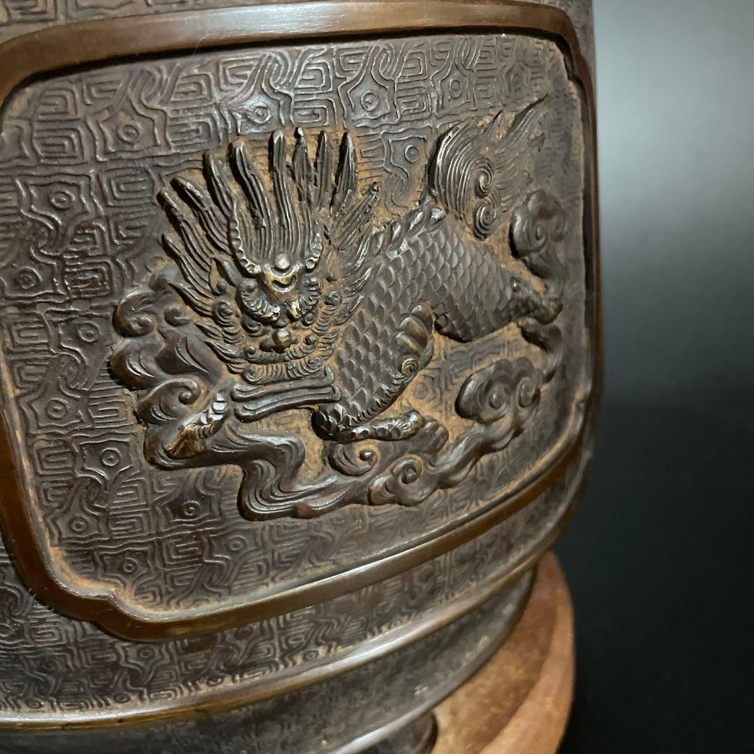 時代物　唐銅　手彫火鉢　大日本文政年整眠鋳　１個