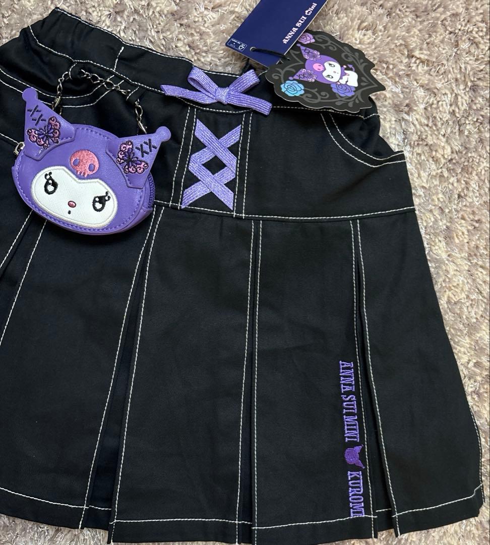 【タイムセール】ANNA SUI mini KUROMIポーチつきスカパン