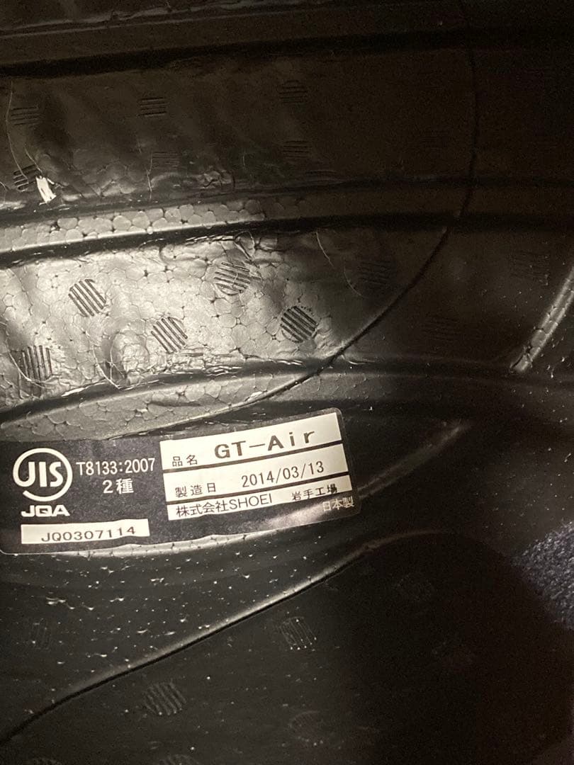 鬼塚さんせんようだよー