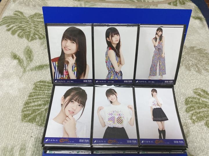 齋藤飛鳥　生写真