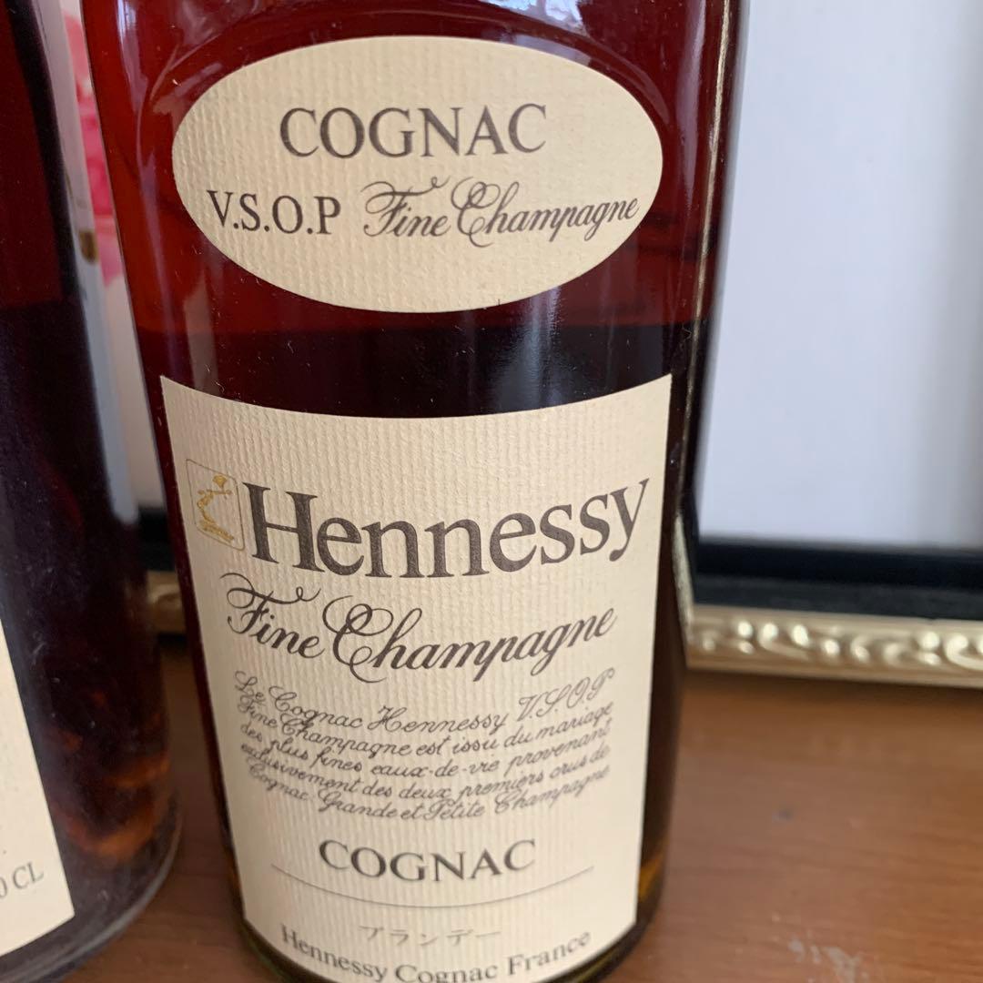 Hennessy V.S.O.P コニャック 700ml 2本