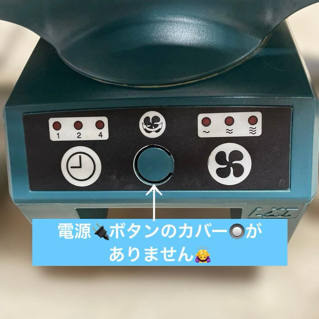 Makita マキタ 18v 14.4v 扇風機 CF300D ACアダプター