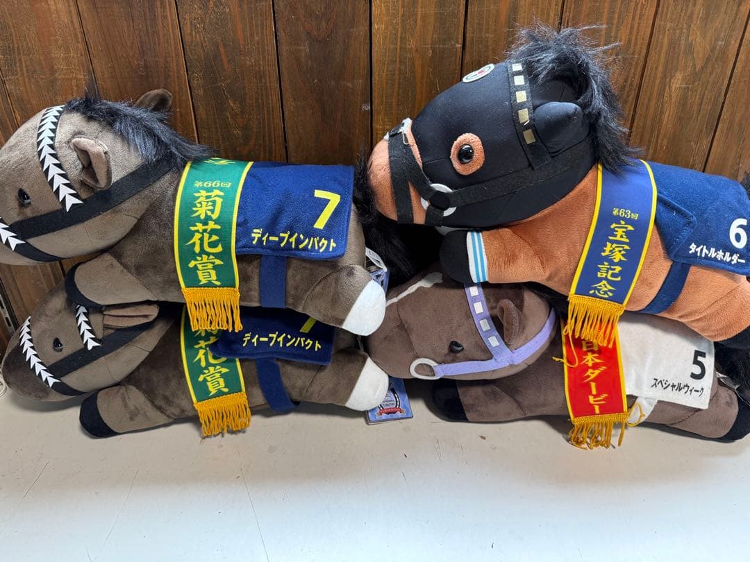 競馬 ぬいぐるみ セット