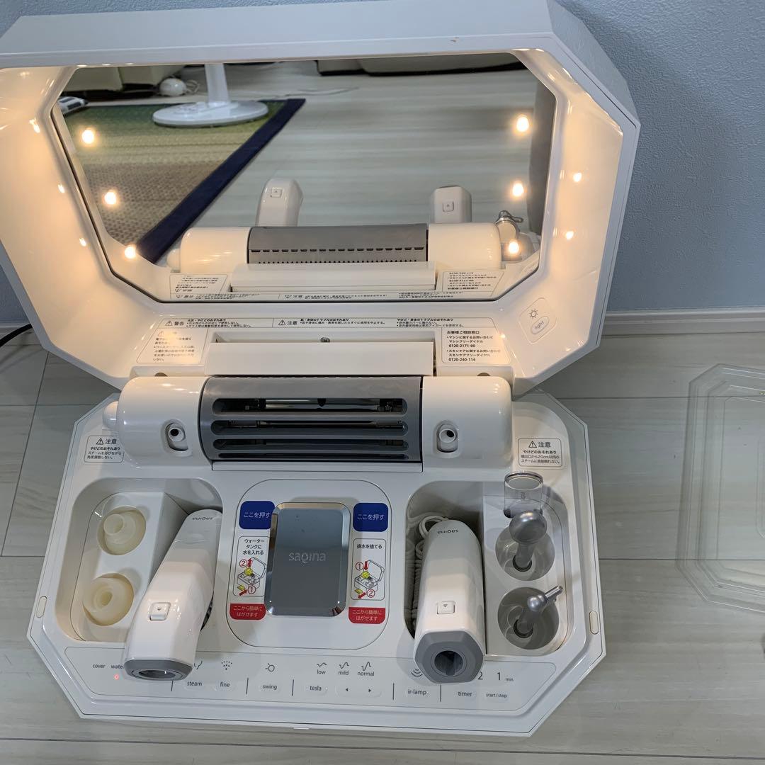 サキナLEDライト付き美顔器 ホワイト