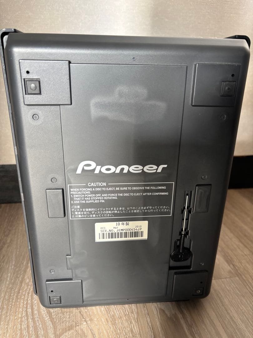 Pioneer CDJ-350 ①