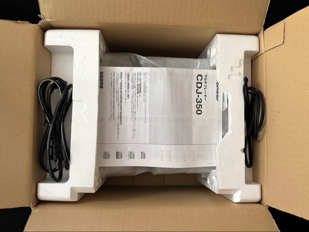 Pioneer CDJ-350 ①