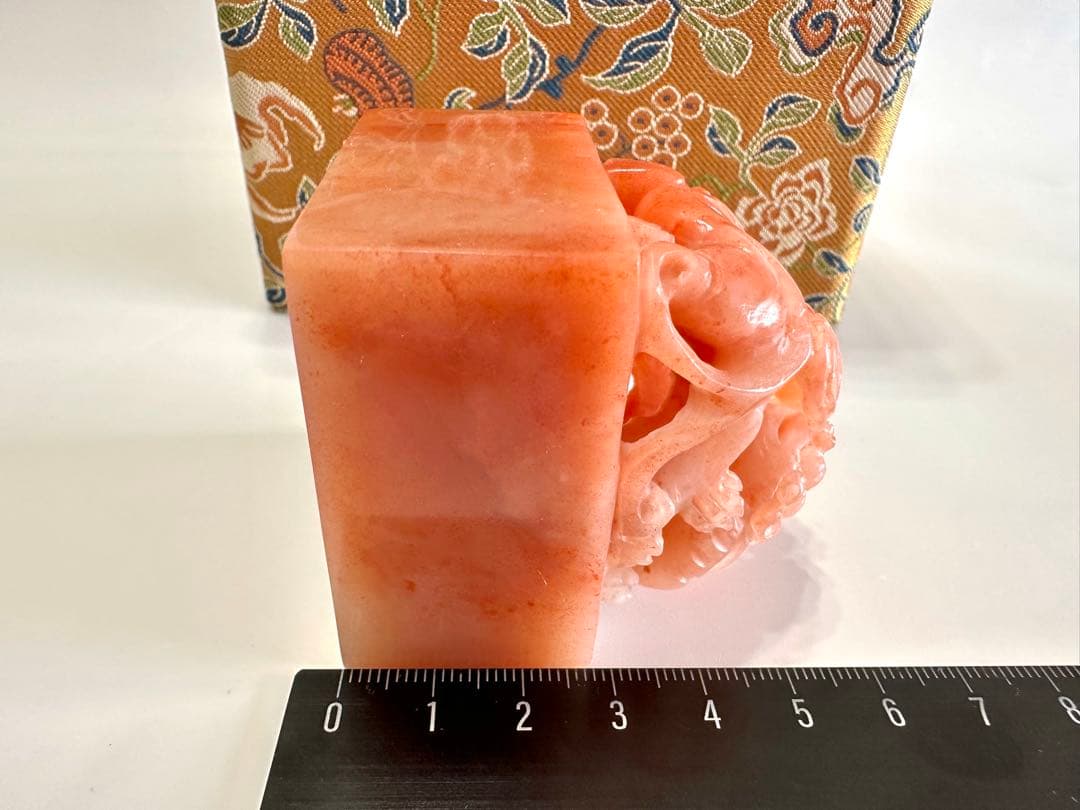 【螭虎献芝】 　美品　ラオス 老挝 水凍　印材 落款 遊印 雅号 大材