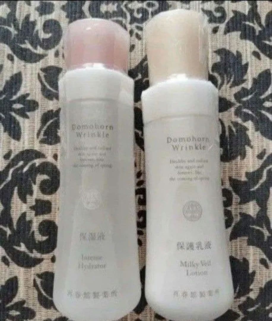 ドモホルンリンクル