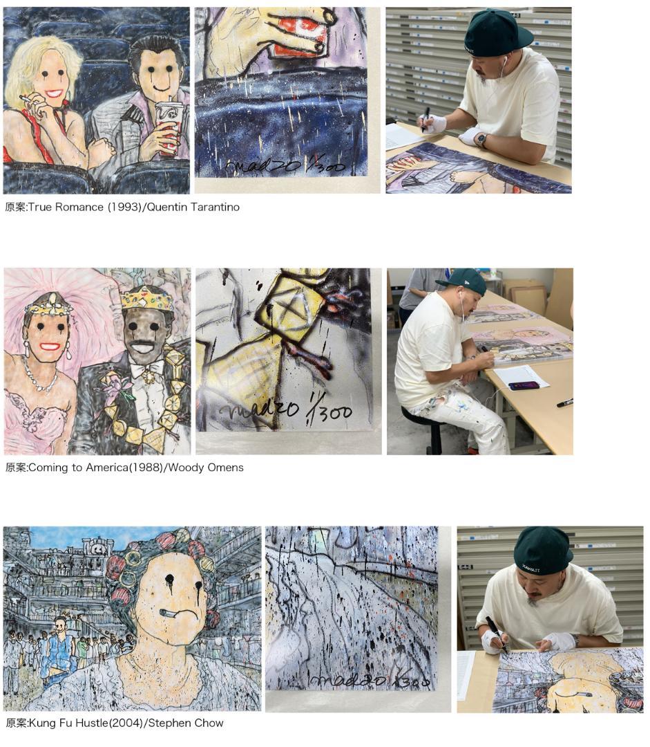 村上隆ギャラリー 300枚限定 マサキ MADSAKI ポスター 3種3枚