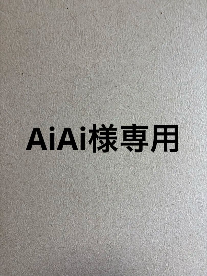 Canon IXY 210F デジタルカメラ ブルー バッテリーチャージャー付き