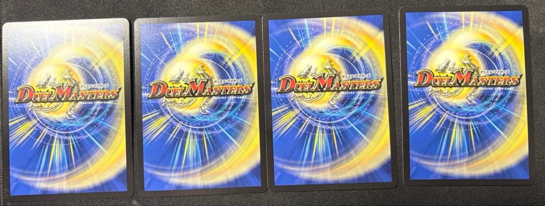 ヨビニオンマルル　シークレット　4枚