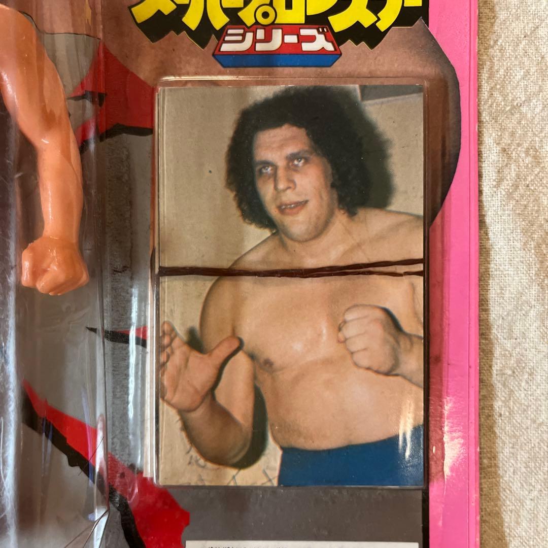 ポピーソフビ スーパープロレスラーシリーズ アンドレ・ザ・ジャイアント　未開封