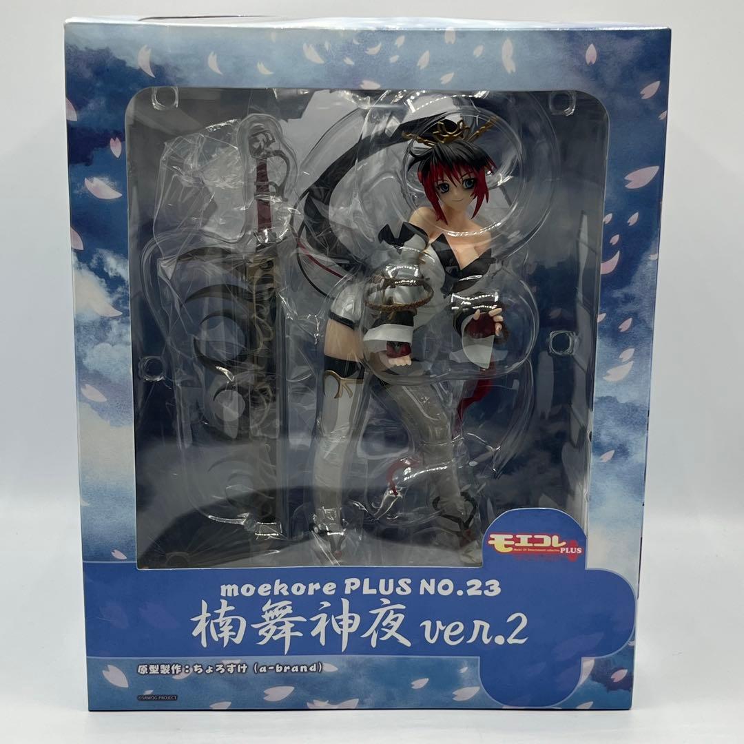 ボークス モエコレPLUS No.23 楠舞神夜 ver.2 1/8 フィギュア