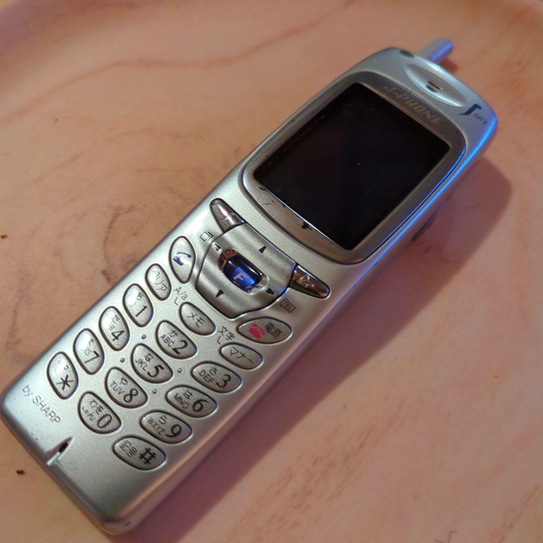 Vodafone 携帯電話本体2個セットJ-SH53＋J-SH04（充電器付き）