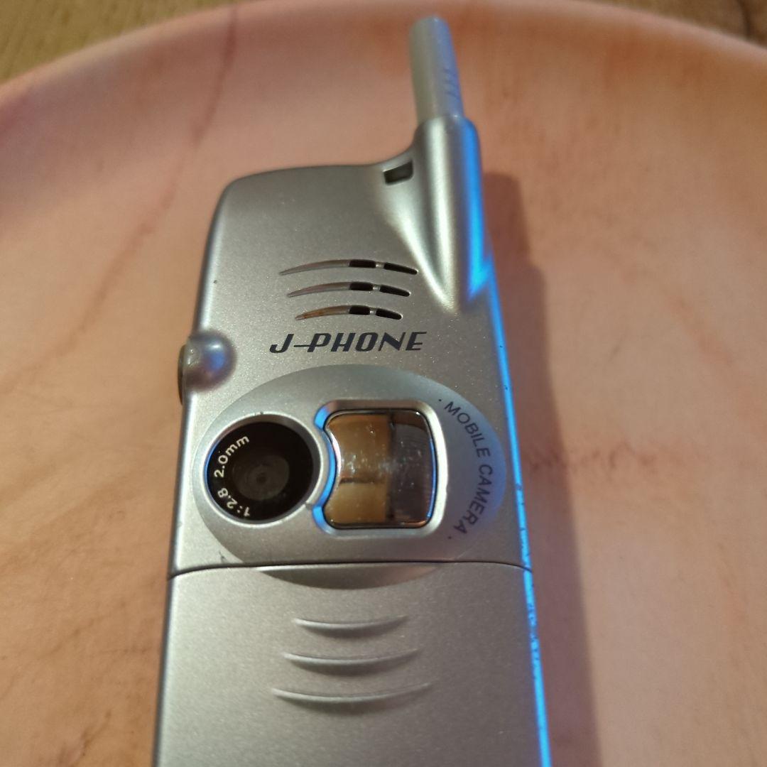 Vodafone 携帯電話本体2個セットJ-SH53＋J-SH04（充電器付き）