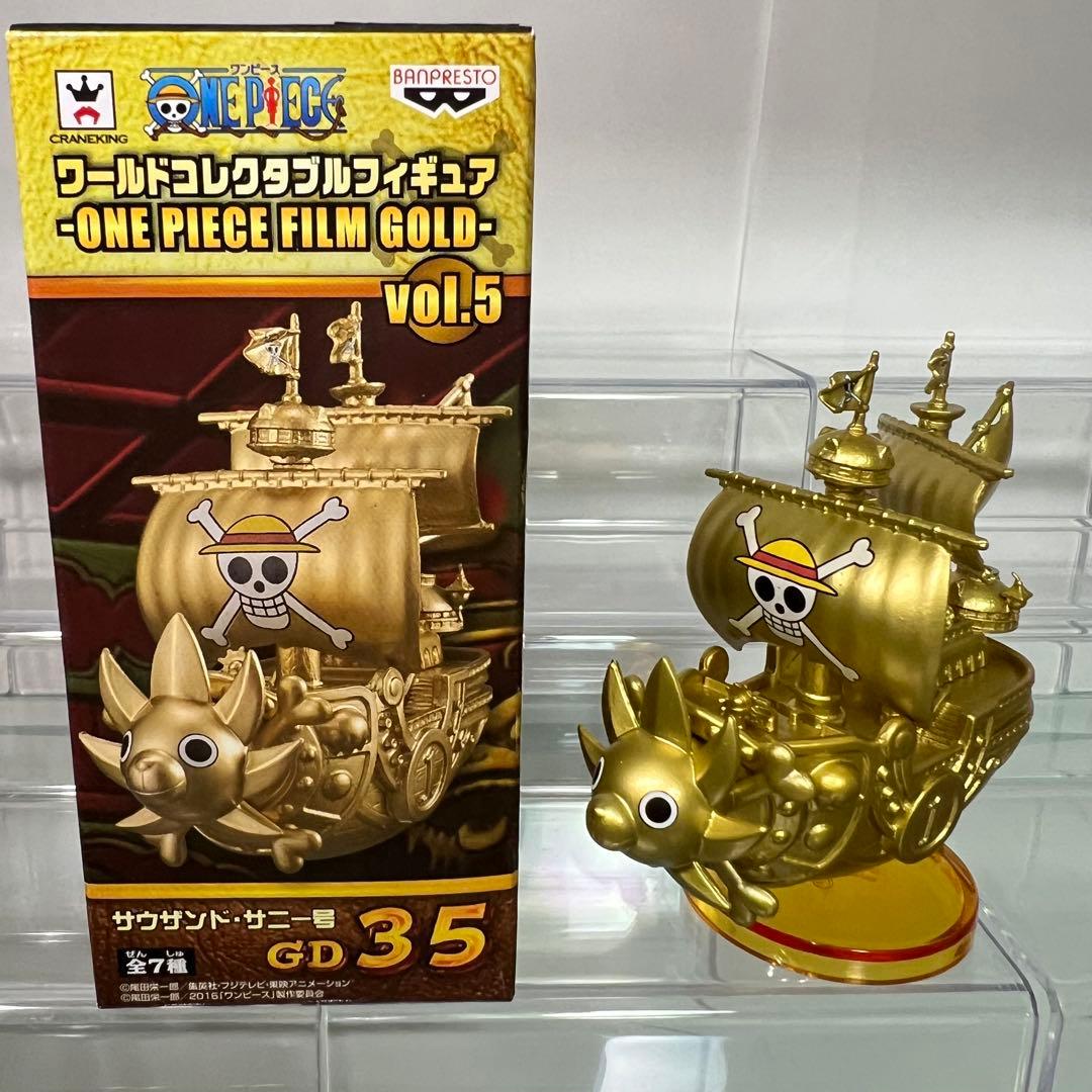 ワーコレ　ゴーイングメリー号 & サウザンドサニー号 ➕ その他　全6種セット