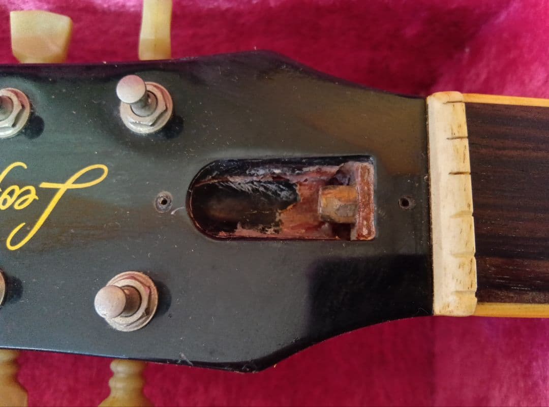 Aria Pro II　Leopard　サンバースト　レスポール　　ジャンク品