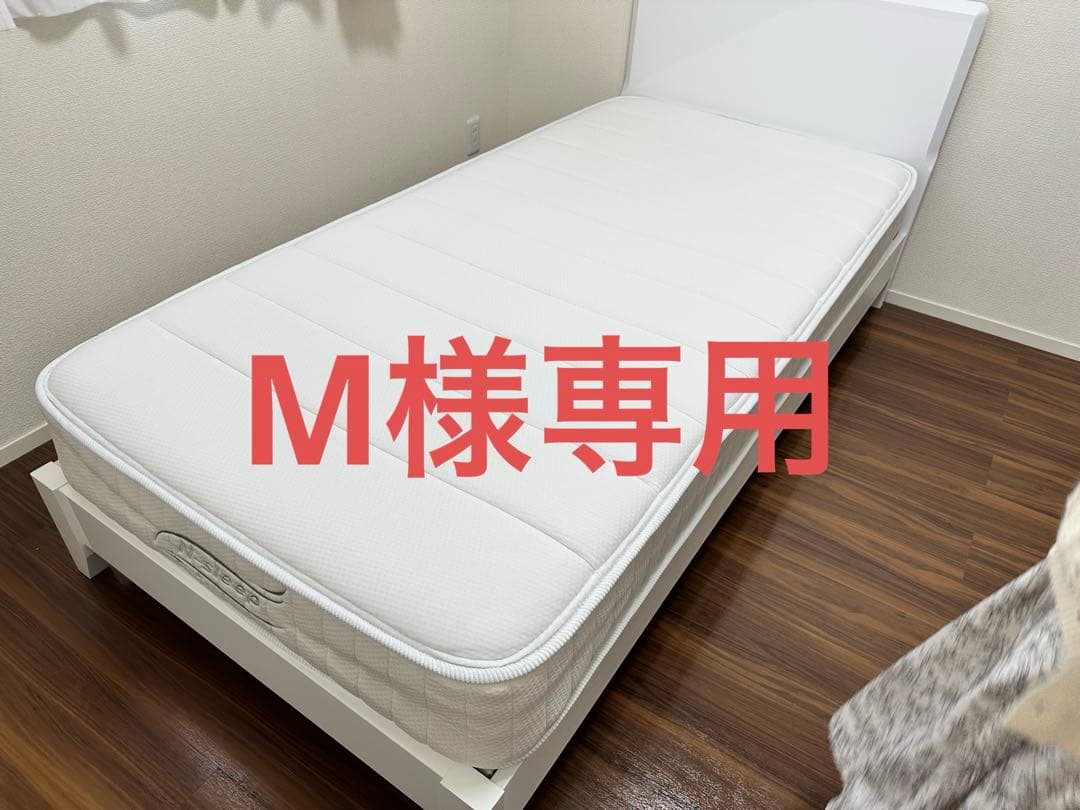 シングルベッド ベッドフレーム