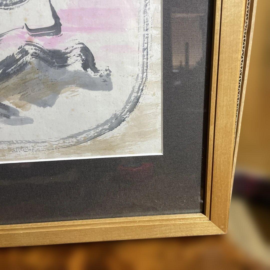 岩崎巴人　「不二図」額絵　（珍品 図柄）日本画　僧侶　肉筆