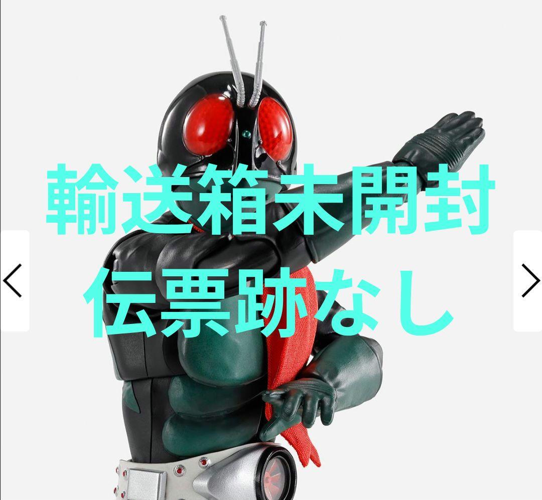 S.H.Figuarts 真骨彫 仮面ライダー1号 桜島 栄光の昭和ライダー