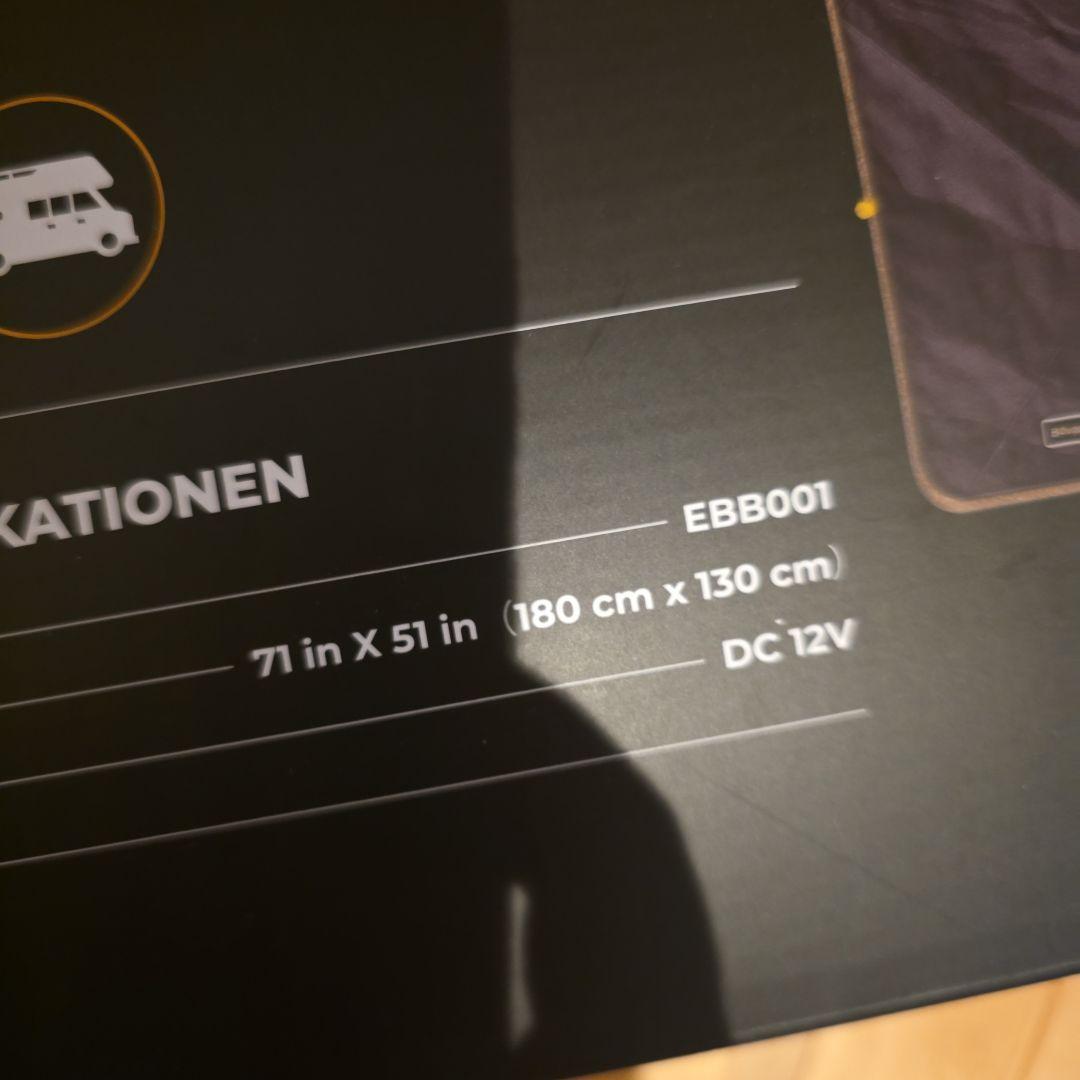 12V電気毛布 180×130cm 電気ブランケット