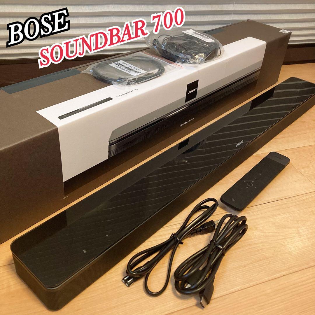 BOSE SOUNDBAR 700 サウンドバー ボーズ スピーカー