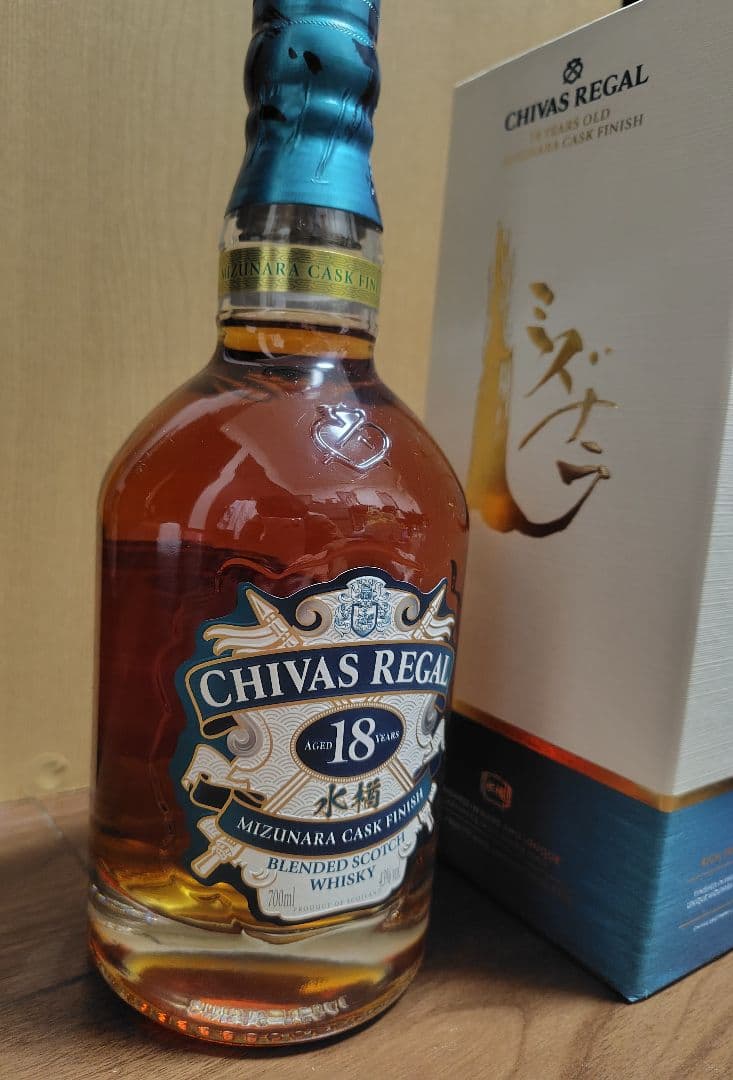 シーバスリーガル ミズナラ 18年