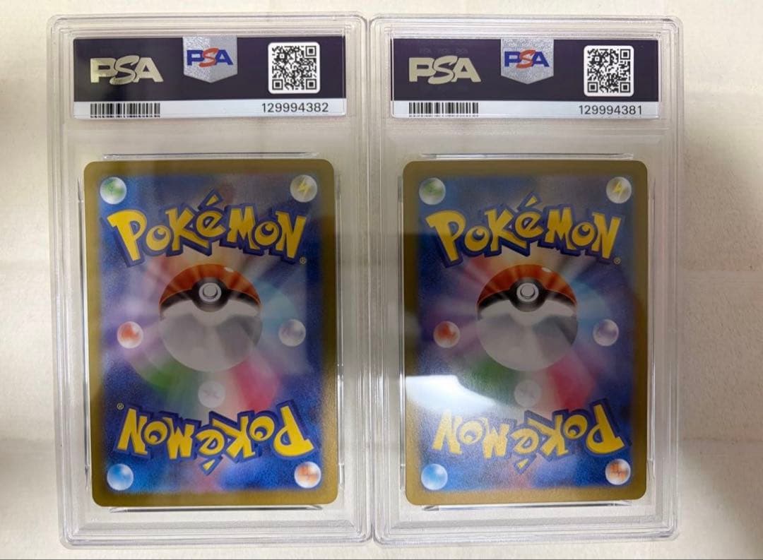 ポケモンカード メガブレイブ メガフシギバナ&メガルカリオ SAR PSA10