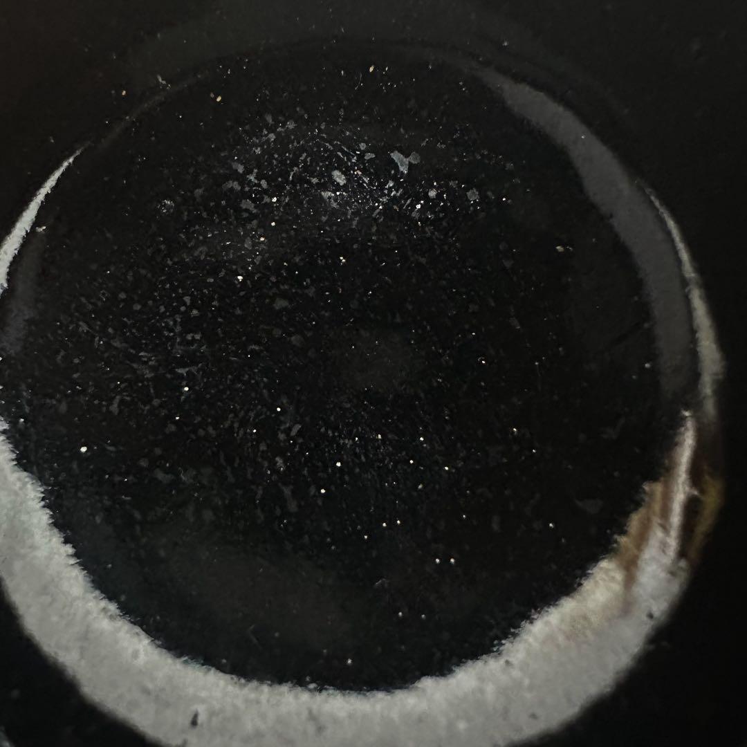 木村盛康 天目釉 ぐい呑 共箱 共布付き