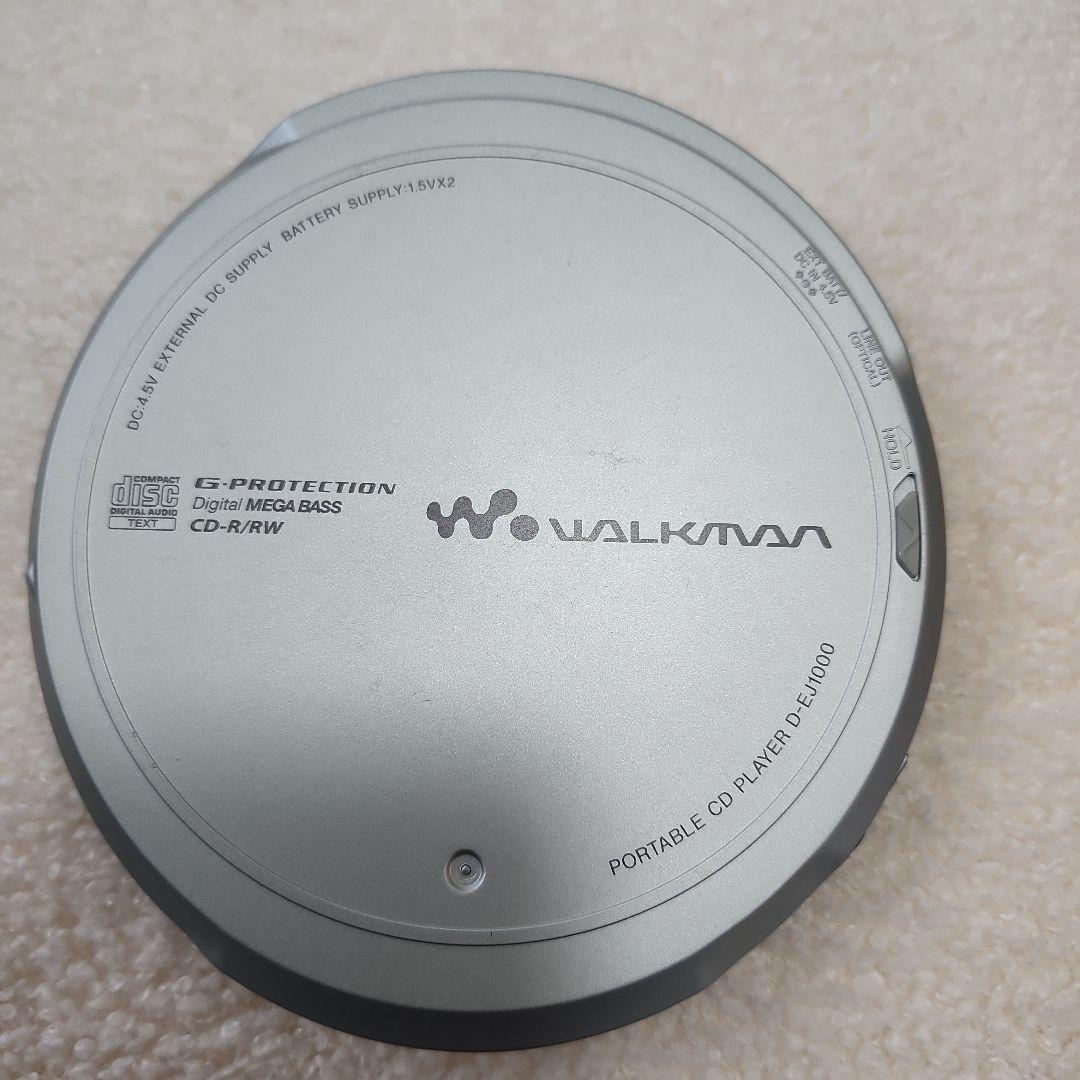 SONY CDウォークマン D-EJ1000 動作品