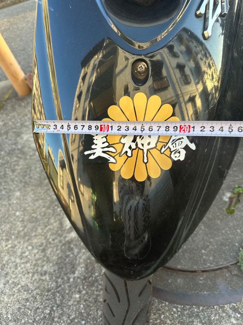 商品ではありません。