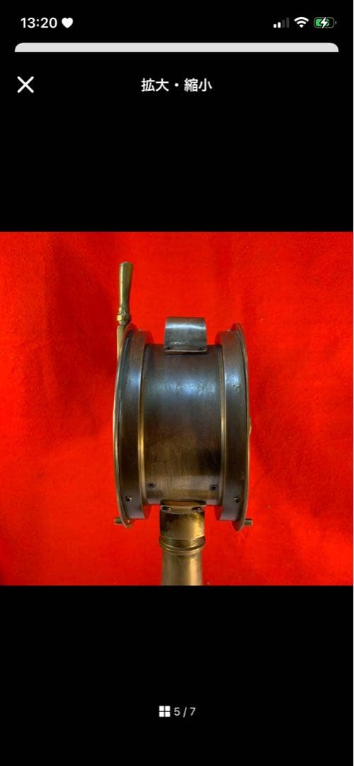 ヴィンテージ エンジンルームテレグラフ 真鍮製