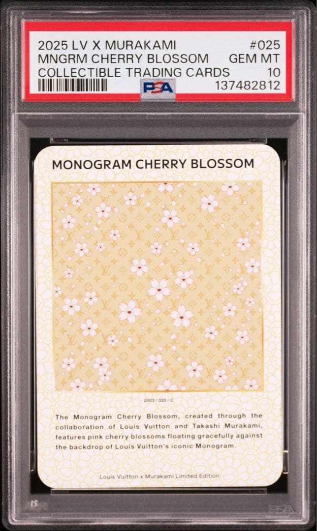 【PSA10】MONOGRAM CHERRY BLOSSOM 025 C 村上隆