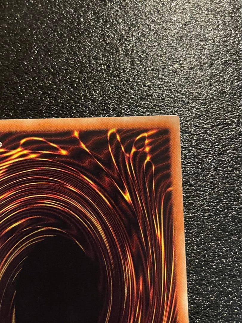 真紅眼の黒竜 レッドアイズブラックドラゴン　ホログラフィックレア