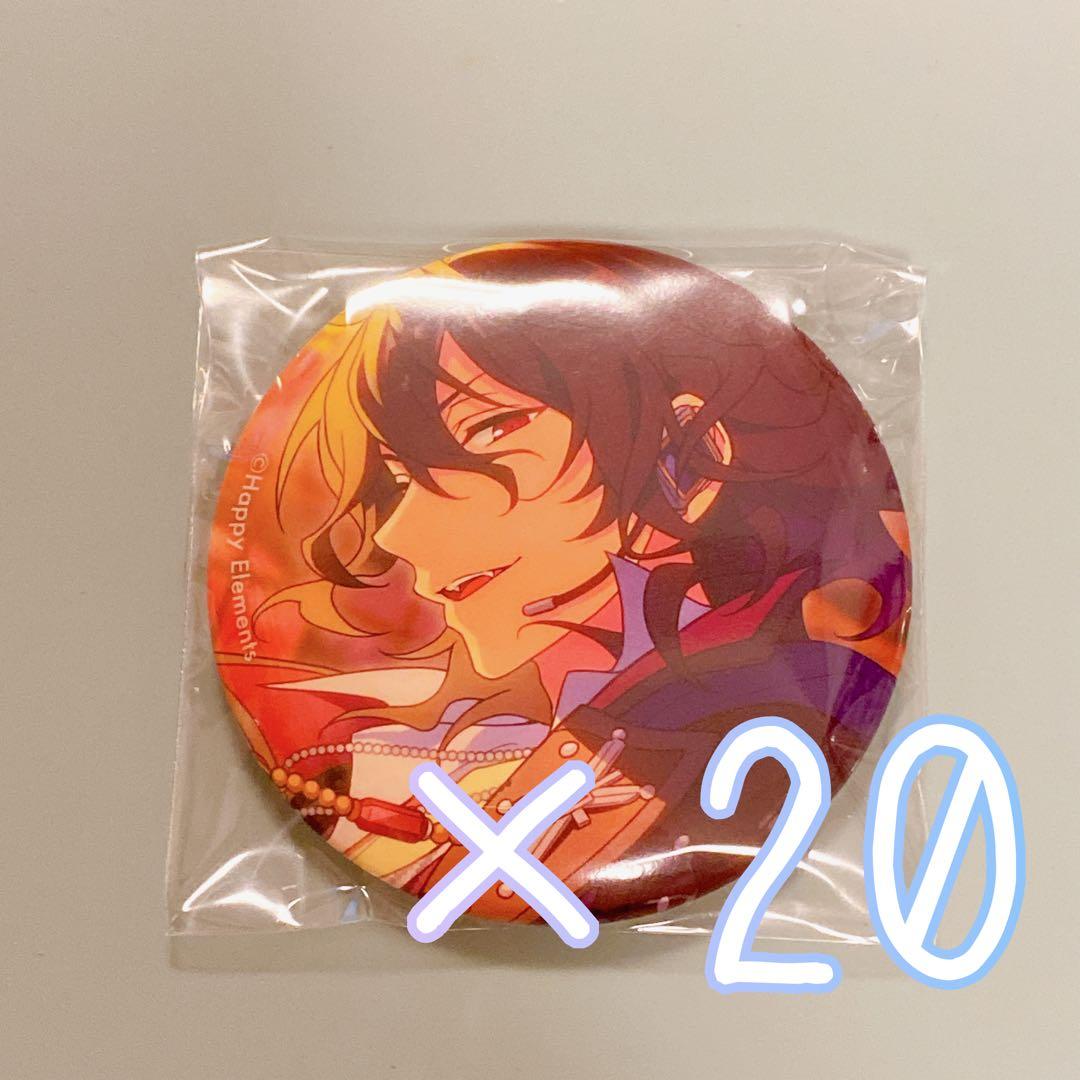 あんスタ フィーチャー缶バッジ idol 朔間零②