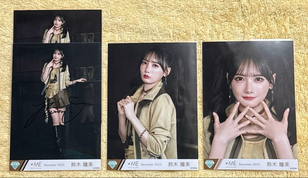 ≠ME 鈴木瞳美 排他的ファイター 衣装 生写真 コンプ 直筆 サイン