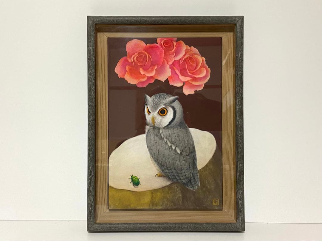 美品　三枝淳　木葉木菟図　本画　4号サイズ　ミミズク　フクロウ　絵画　縁起物