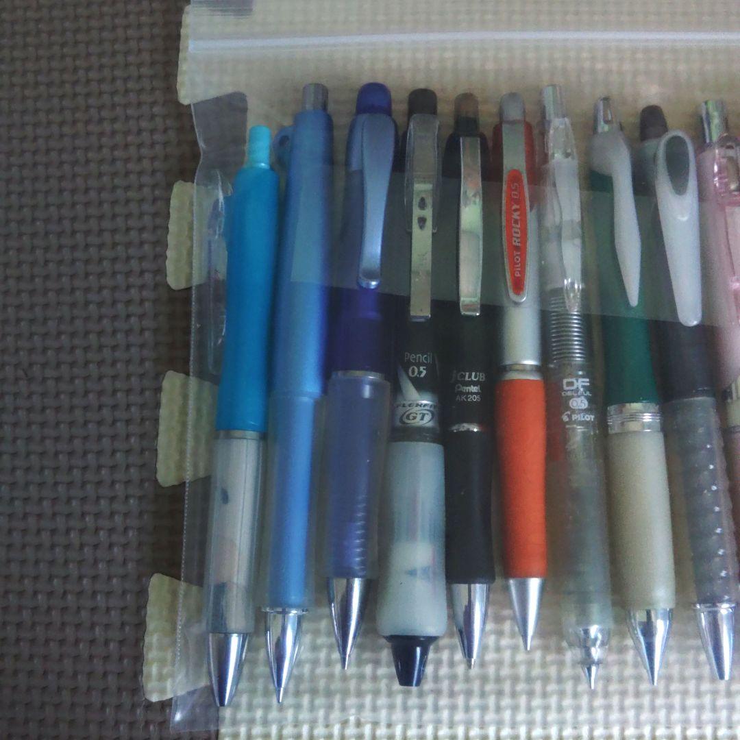 シャープペン16本