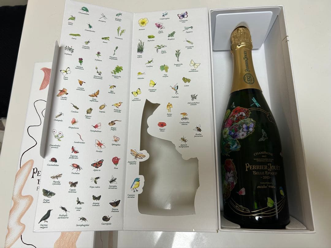 ベルエポック 非売品 2013年2015年